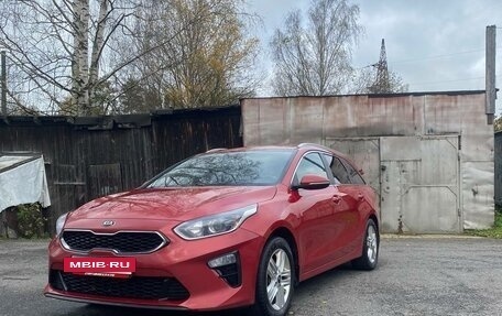 KIA cee'd III, 2019 год, 1 450 000 рублей, 2 фотография