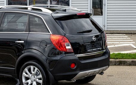 Opel Antara I, 2013 год, 1 055 000 рублей, 10 фотография