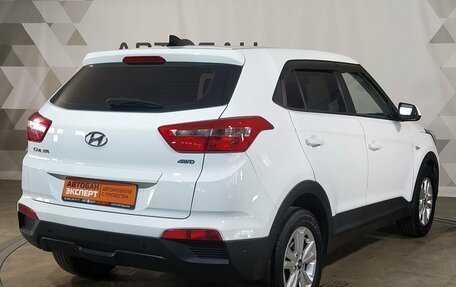 Hyundai Creta I рестайлинг, 2019 год, 1 699 000 рублей, 3 фотография