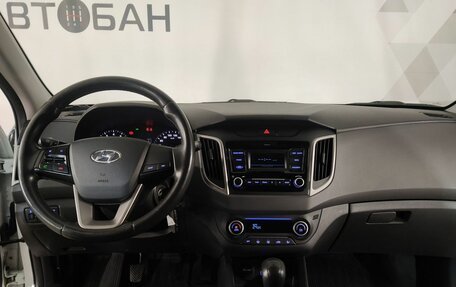 Hyundai Creta I рестайлинг, 2019 год, 1 699 000 рублей, 11 фотография