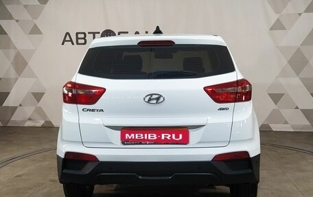 Hyundai Creta I рестайлинг, 2019 год, 1 699 000 рублей, 5 фотография