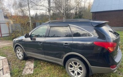 Hyundai ix55, 2011 год, 1 400 000 рублей, 1 фотография