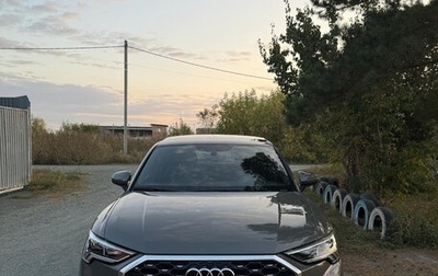 Audi Q3 Sportback, 2020 год, 3 890 000 рублей, 1 фотография