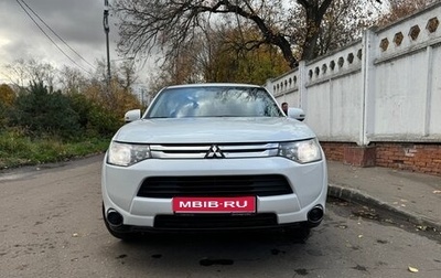 Mitsubishi Outlander III рестайлинг 3, 2014 год, 1 100 000 рублей, 1 фотография