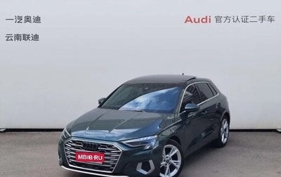 Audi A3, 2022 год, 2 260 000 рублей, 1 фотография