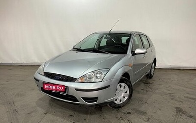 Ford Focus IV, 2004 год, 449 000 рублей, 1 фотография