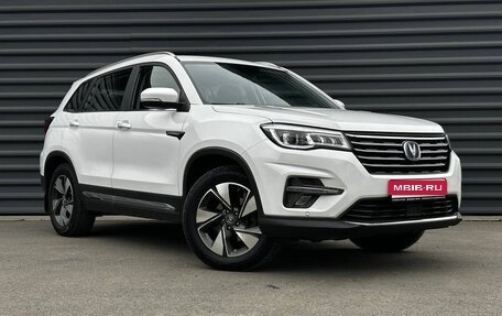 Changan CS75 I рестайлинг, 2020 год, 1 665 000 рублей, 1 фотография