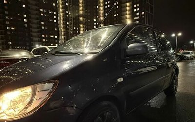 Hyundai Getz I рестайлинг, 2009 год, 330 000 рублей, 1 фотография