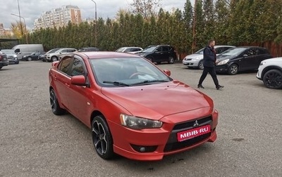 Mitsubishi Lancer IX, 2008 год, 750 000 рублей, 1 фотография