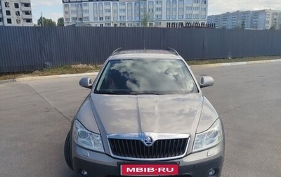 Skoda Octavia, 2012 год, 1 250 000 рублей, 1 фотография