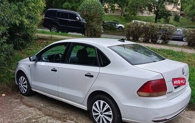 Volkswagen Polo VI (EU Market), 2020 год, 625 000 рублей, 1 фотография