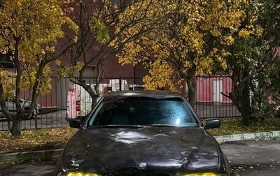 BMW 5 серия, 1997 год, 213 000 рублей, 1 фотография