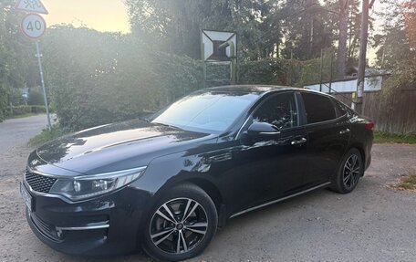 KIA Optima IV, 2017 год, 1 755 000 рублей, 1 фотография