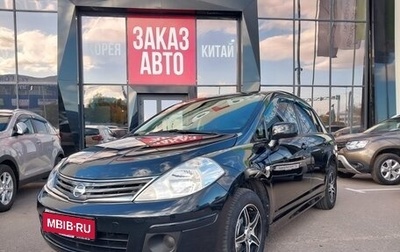 Nissan Tiida, 2013 год, 819 000 рублей, 1 фотография