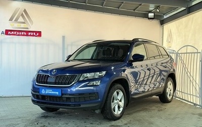Skoda Kodiaq I, 2019 год, 2 699 000 рублей, 1 фотография