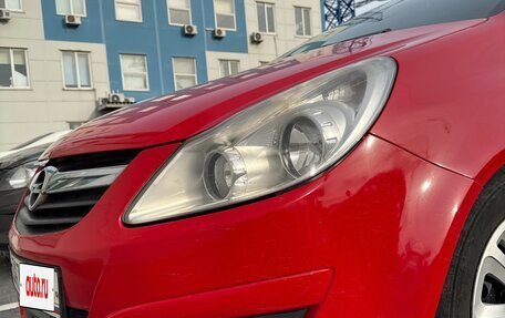 Opel Corsa D, 2008 год, 450 000 рублей, 5 фотография