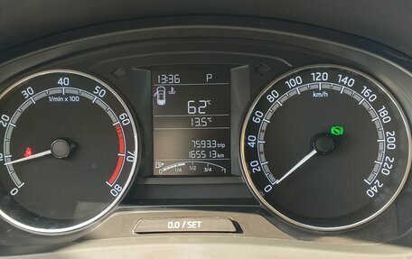 Skoda Rapid I, 2017 год, 1 250 000 рублей, 10 фотография