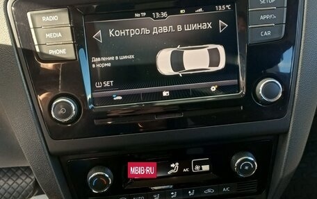 Skoda Rapid I, 2017 год, 1 250 000 рублей, 11 фотография