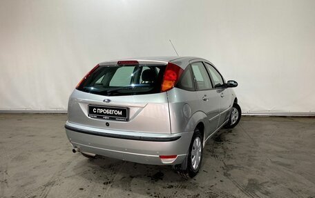 Ford Focus IV, 2004 год, 449 000 рублей, 6 фотография