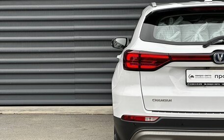Changan CS75 I рестайлинг, 2020 год, 1 665 000 рублей, 12 фотография