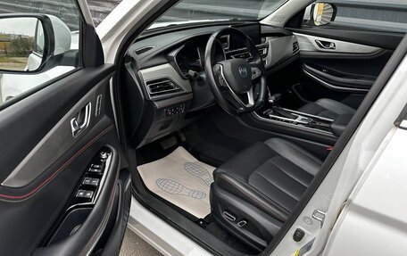 Changan CS75 I рестайлинг, 2020 год, 1 665 000 рублей, 20 фотография