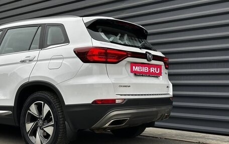 Changan CS75 I рестайлинг, 2020 год, 1 665 000 рублей, 15 фотография