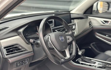 Changan CS75 I рестайлинг, 2020 год, 1 665 000 рублей, 22 фотография