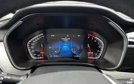 Changan CS75 I рестайлинг, 2020 год, 1 665 000 рублей, 25 фотография