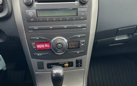 Toyota Corolla, 2007 год, 780 000 рублей, 13 фотография