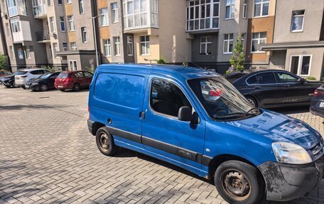 Citroen Berlingo II рестайлинг, 2011 год, 300 000 рублей, 2 фотография