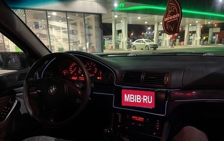 BMW 5 серия, 1997 год, 213 000 рублей, 13 фотография