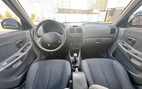 Hyundai Accent II, 2008 год, 550 000 рублей, 13 фотография