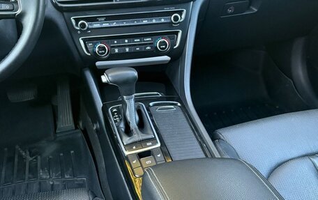 KIA Optima IV, 2017 год, 1 755 000 рублей, 12 фотография