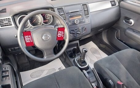 Nissan Tiida, 2013 год, 819 000 рублей, 18 фотография