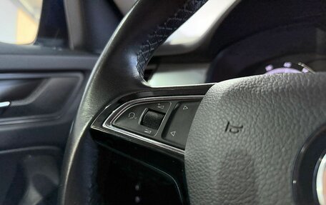 Skoda Kodiaq I, 2019 год, 2 699 000 рублей, 17 фотография