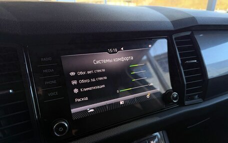 Skoda Kodiaq I, 2019 год, 2 699 000 рублей, 14 фотография