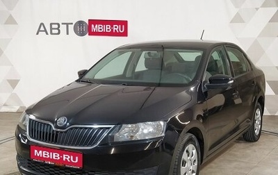 Skoda Rapid I, 2017 год, 849 000 рублей, 1 фотография