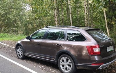 Skoda Octavia, 2014 год, 1 750 000 рублей, 1 фотография
