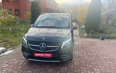 Mercedes-Benz V-Класс, 2020 год, 5 989 789 рублей, 1 фотография