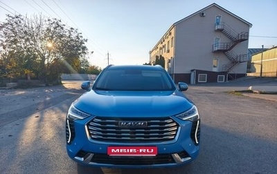 Haval Jolion, 2023 год, 1 950 000 рублей, 1 фотография