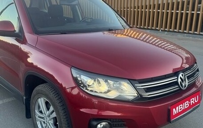 Volkswagen Tiguan I, 2012 год, 1 850 000 рублей, 1 фотография