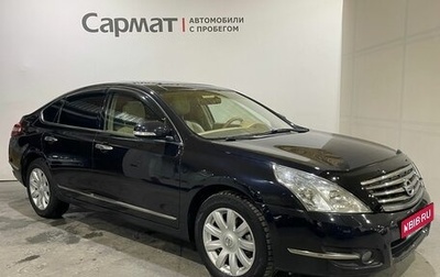 Nissan Teana, 2011 год, 1 100 000 рублей, 1 фотография