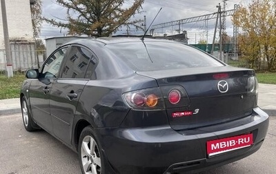 Mazda 3, 2006 год, 405 000 рублей, 1 фотография
