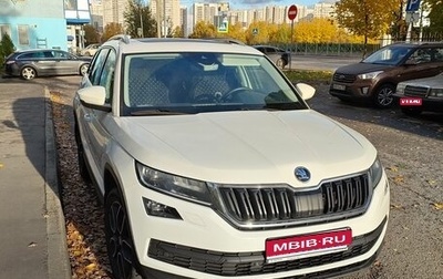 Skoda Kodiaq I, 2018 год, 2 600 000 рублей, 1 фотография
