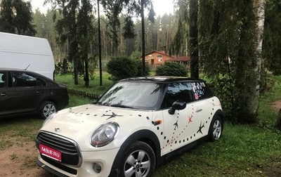 MINI Hatch, 2017 год, 1 349 999 рублей, 1 фотография
