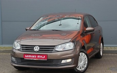 Volkswagen Polo VI (EU Market), 2018 год, 1 299 000 рублей, 1 фотография