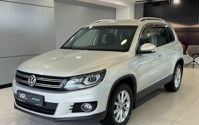 Volkswagen Tiguan I, 2013 год, 1 635 000 рублей, 1 фотография