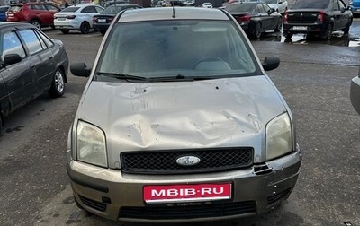 Ford Fusion I, 2003 год, 150 000 рублей, 1 фотография