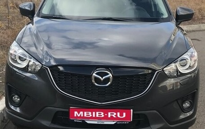 Mazda CX-5 II, 2014 год, 1 500 000 рублей, 1 фотография