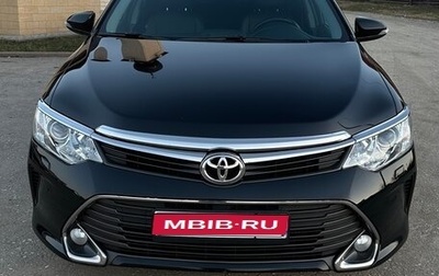 Toyota Camry, 2015 год, 2 190 000 рублей, 1 фотография